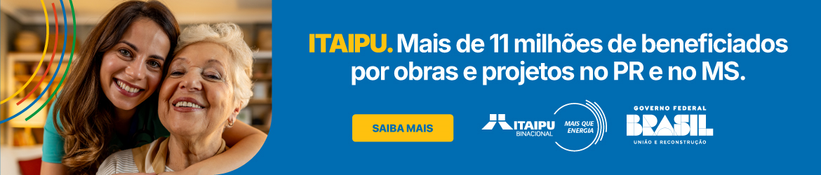 Advertisment Image