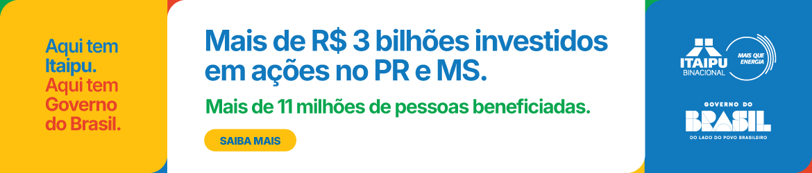 Advertisment Image